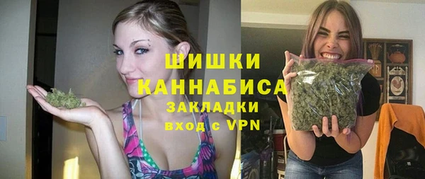 марихуана Лабытнанги
