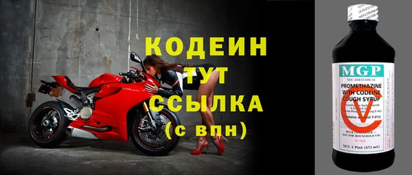 jwh Кулебаки