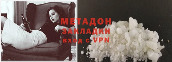 прущий лед Лагань
