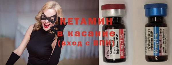 винт Куйбышев