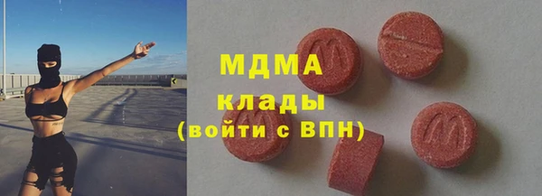 прущий лед Лагань