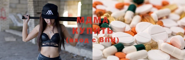 прущий лед Лагань