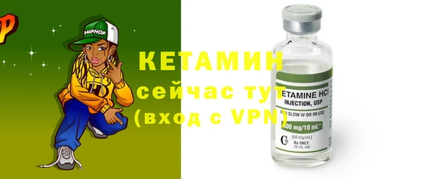 винт Куйбышев
