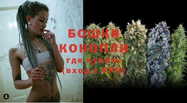 марихуана Лабытнанги