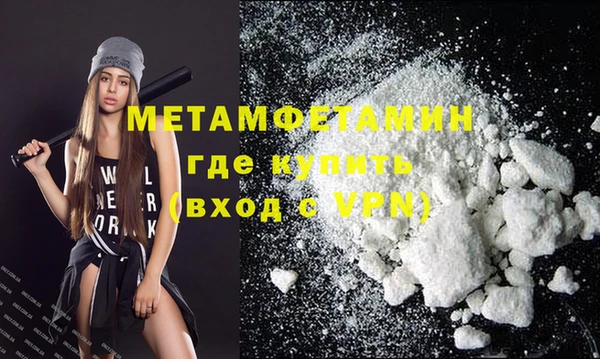 jwh Кулебаки