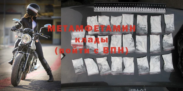 jwh Кулебаки
