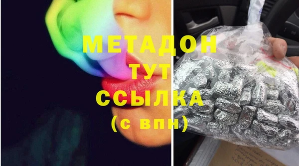прущий лед Лагань