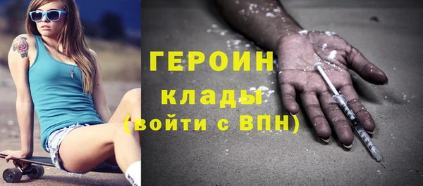 jwh Кулебаки
