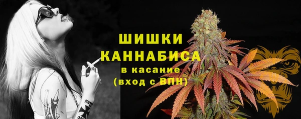 марихуана Лабытнанги