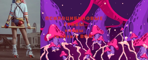 марихуана Лабытнанги
