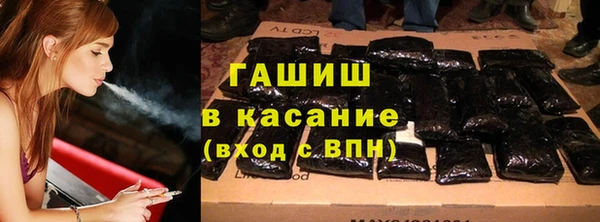 jwh Кулебаки