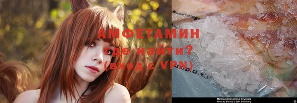 jwh Кулебаки