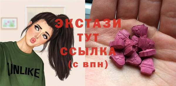jwh Кулебаки
