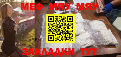 амфетамин Гусев