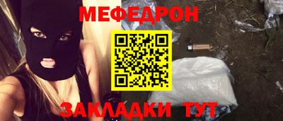 круглые Гусиноозёрск