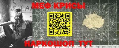 круглые Гусиноозёрск