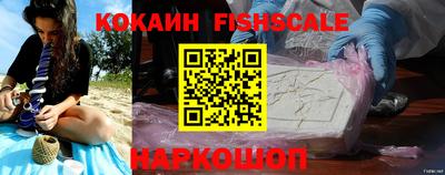 круглые Гусиноозёрск