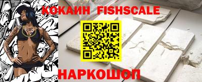 амфетамин Гусев