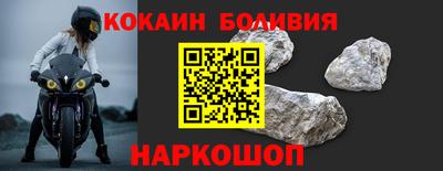 марки nbome Азнакаево