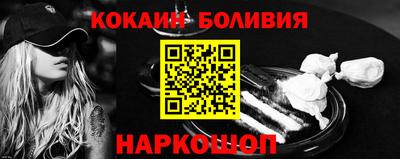 амфетамин Гусев