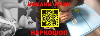 круглые Гусиноозёрск