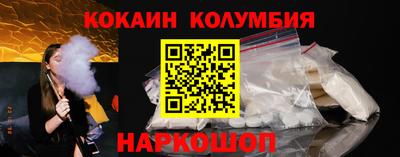 амфетамин Гусев