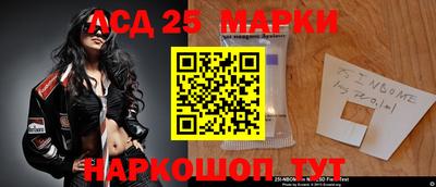 кокаин Донской