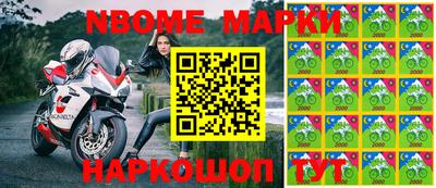 бошки Дубна