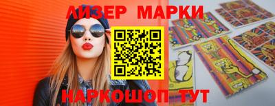 трава Абакан