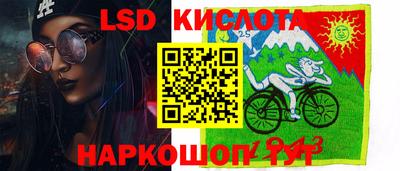 круглые Гусиноозёрск