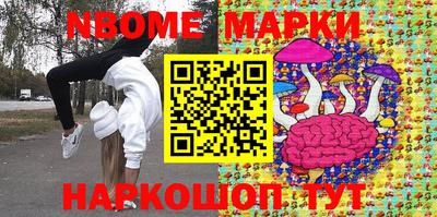 круглые Гусиноозёрск