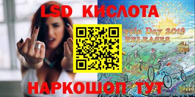 кокаин колумбия Абинск