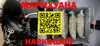 спиды Гусь-Хрустальный