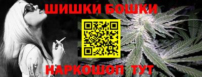 крисы Донецк
