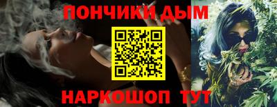 круглые Гусиноозёрск