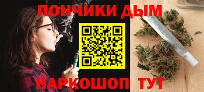 круглые Гусиноозёрск