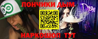 марки nbome Азнакаево