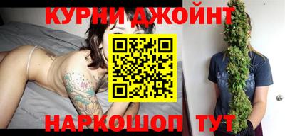 марки nbome Азнакаево