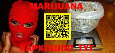 марки nbome Азнакаево