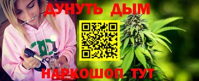 амфетамин Гусев