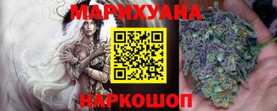 кокаин колумбия Абинск