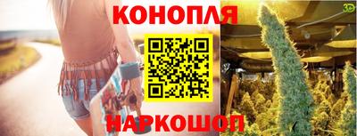 круглые Гусиноозёрск