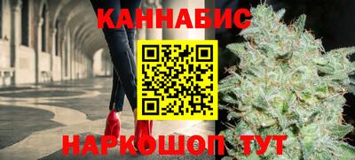 амфетамин Гусев