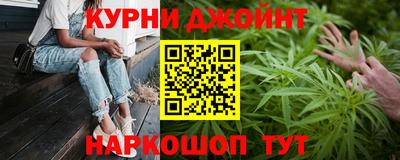 спиды Гусь-Хрустальный