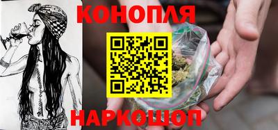 амфетамин Гусев