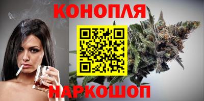 марки nbome Азнакаево