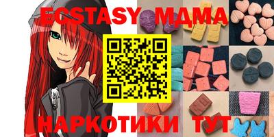 круглые Гусиноозёрск