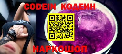 круглые Гусиноозёрск