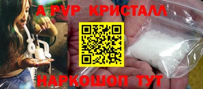 круглые Гусиноозёрск