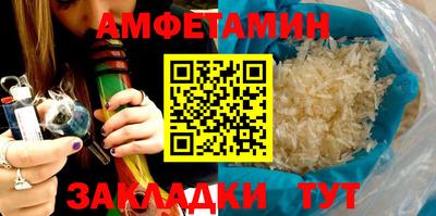 круглые Гусиноозёрск